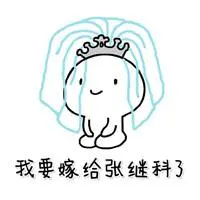 safest online betting sites Hari ini, saya ingin merasakan kekuatan Wuwangjing di Zhongzhou